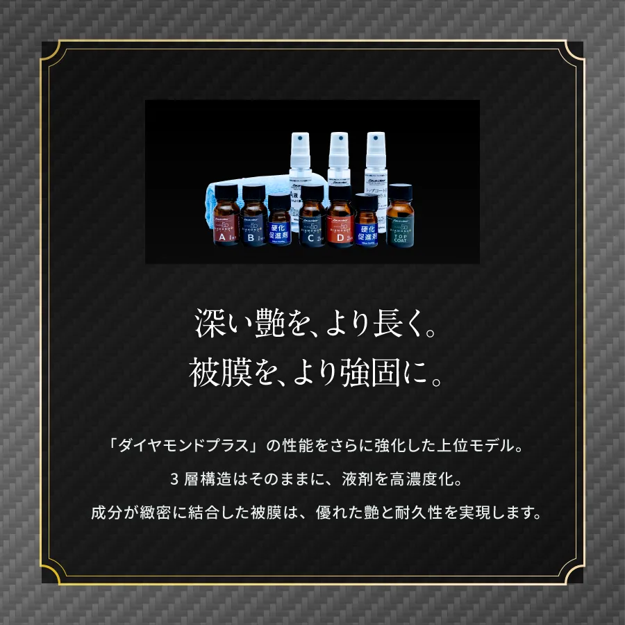 ���佤�ѡ�Zeusclear ���饶��50 SUPER��������ɥץ饹 �佤�ѥ��å�