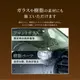 ���佤�ѡ�Zeusclear ���饶��50 SUPER��������ɥץ饹 �佤�ѥ��å�