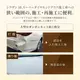 ���佤�ѡ�Zeusclear ���饶��50 SUPER��������ɥץ饹 �佤�ѥ��å�