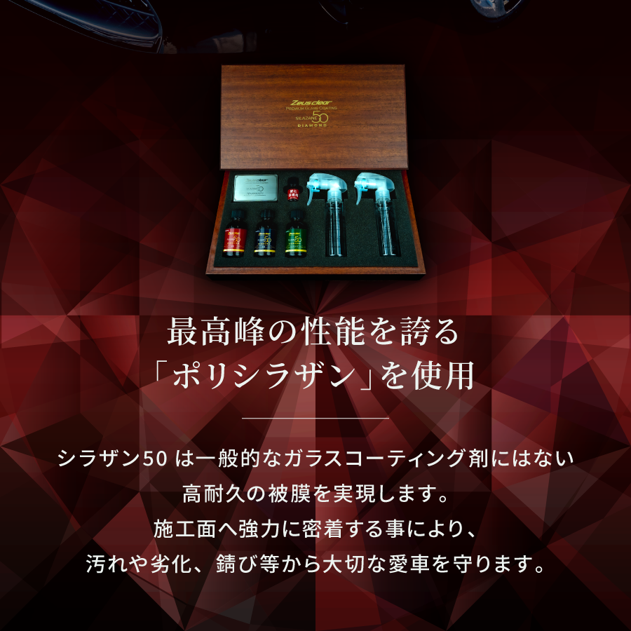 �ڥޥå��������ѡۥ��������ꥢ ���饶��50 ���������