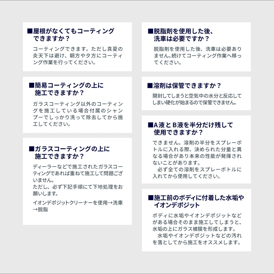 �ڥޥå��������ѡۥ��������ꥢ ���饶��50 ���������