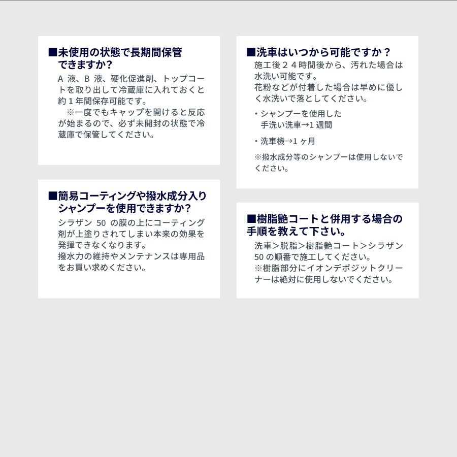 �ڥޥå��������ѡۥ��������ꥢ ���饶��50 ���������