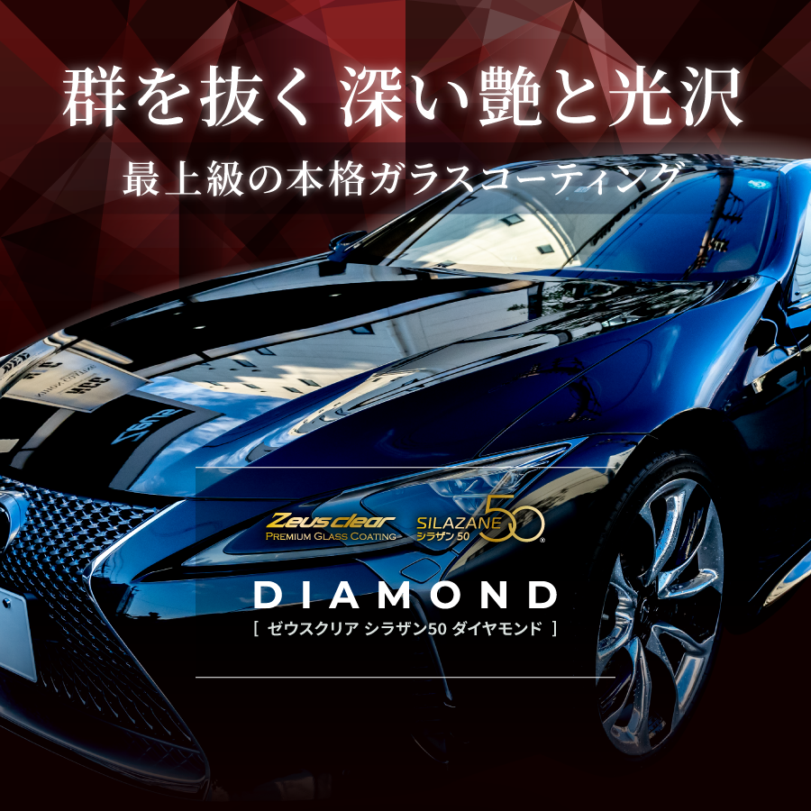 �ڥޥå��������ѡۥ��������ꥢ ���饶��50 ���������