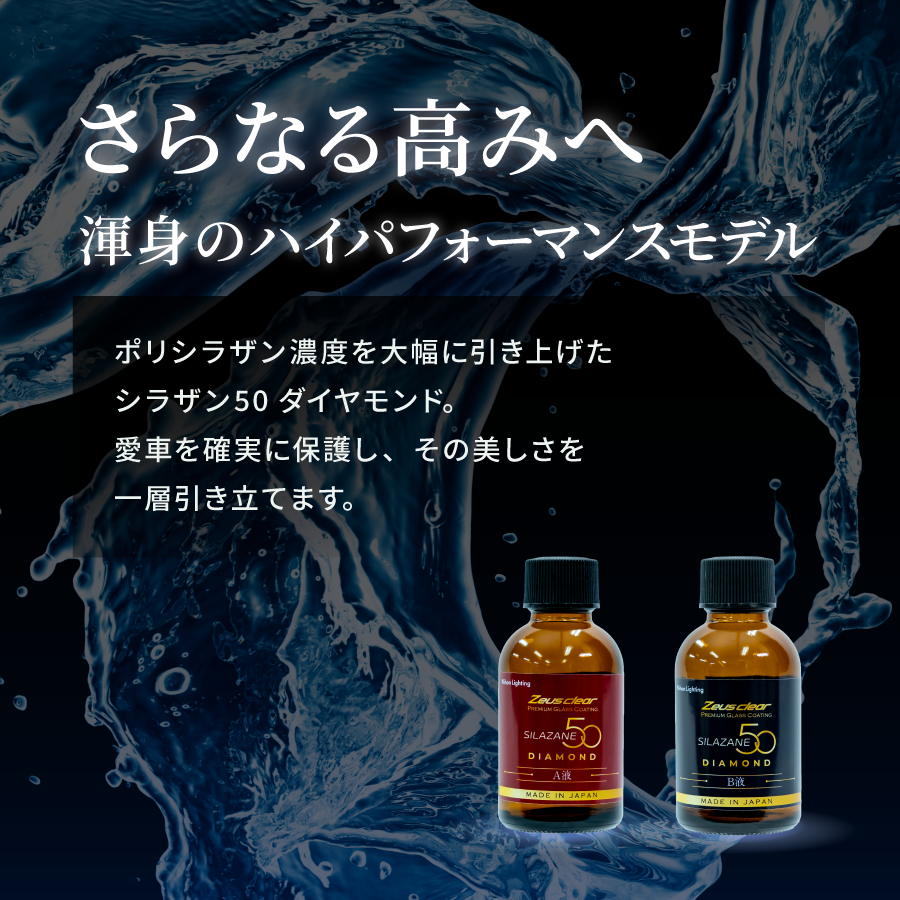 �ڥޥå��������ѡۥ��������ꥢ ���饶��50 ���������