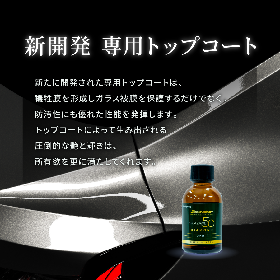 �ڥޥå��������ѡۥ��������ꥢ ���饶��50 ���������