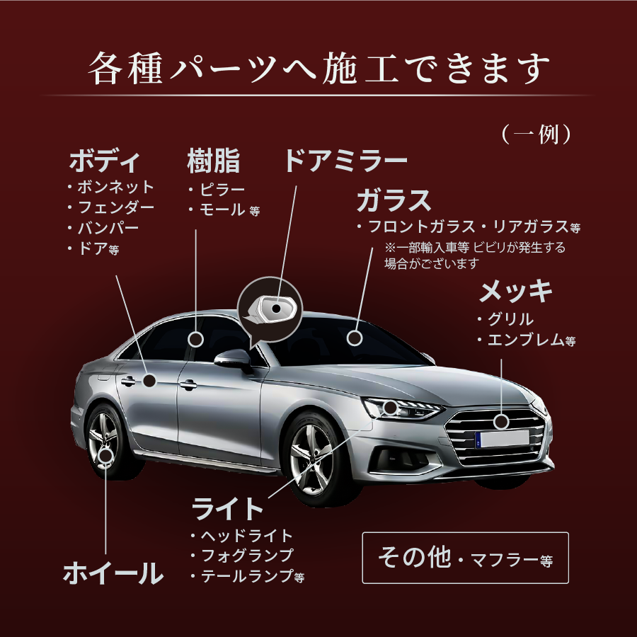 �ڥޥå��������ѡۥ��������ꥢ ���饶��50 ���������