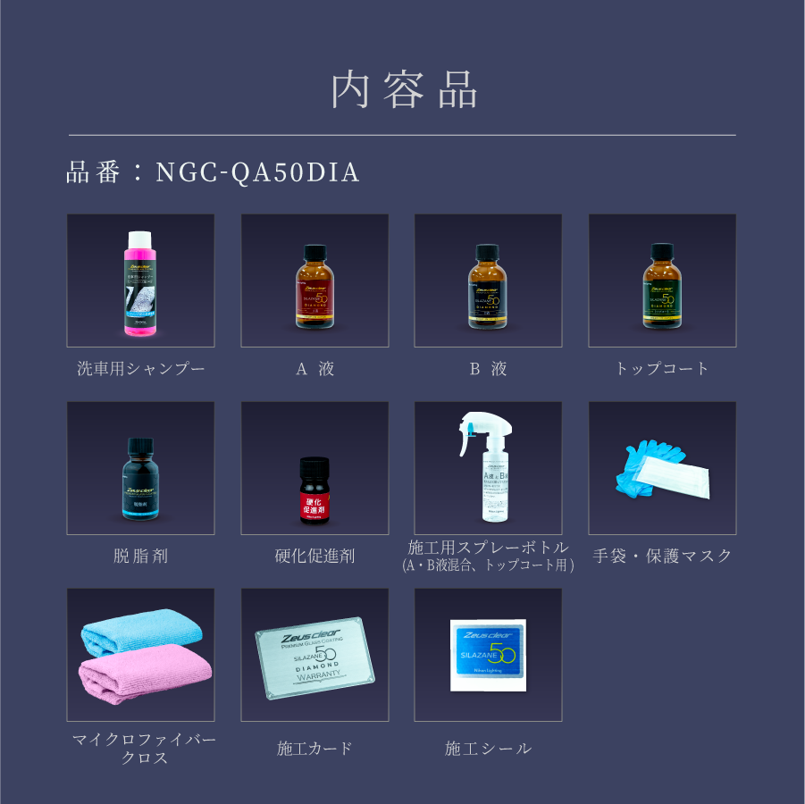 �ڥޥå��������ѡۥ��������ꥢ ���饶��50 ���������