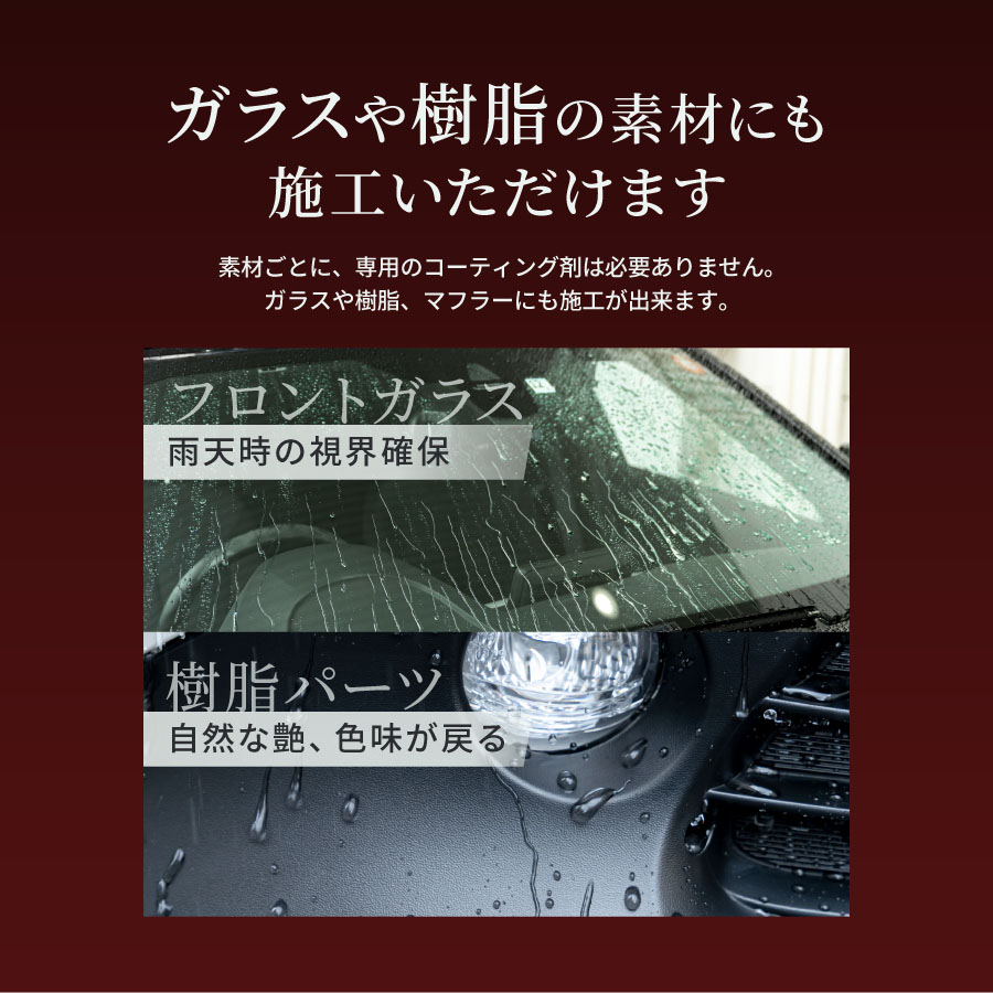 �ڥޥå��������ѡۥ��������ꥢ ���饶��50 ���������