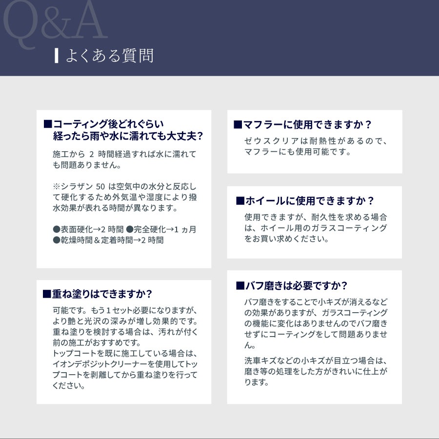 �ڥޥå��������ѡۥ��������ꥢ ���饶��50 ���������