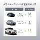 �ڥޥå��������ѡۥ��������ꥢ ���饶��50 ���������