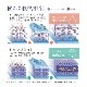 �ڥޥå��������ѡۥ��������ꥢ ���饶��50 ���������