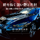�ڥޥå��������ѡۥ��������ꥢ ���饶��50 ���������