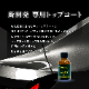 �ڥޥå��������ѡۥ��������ꥢ ���饶��50 ���������