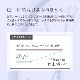 �ڥޥå��������ѡۥ��������ꥢ ���饶��50 ���������