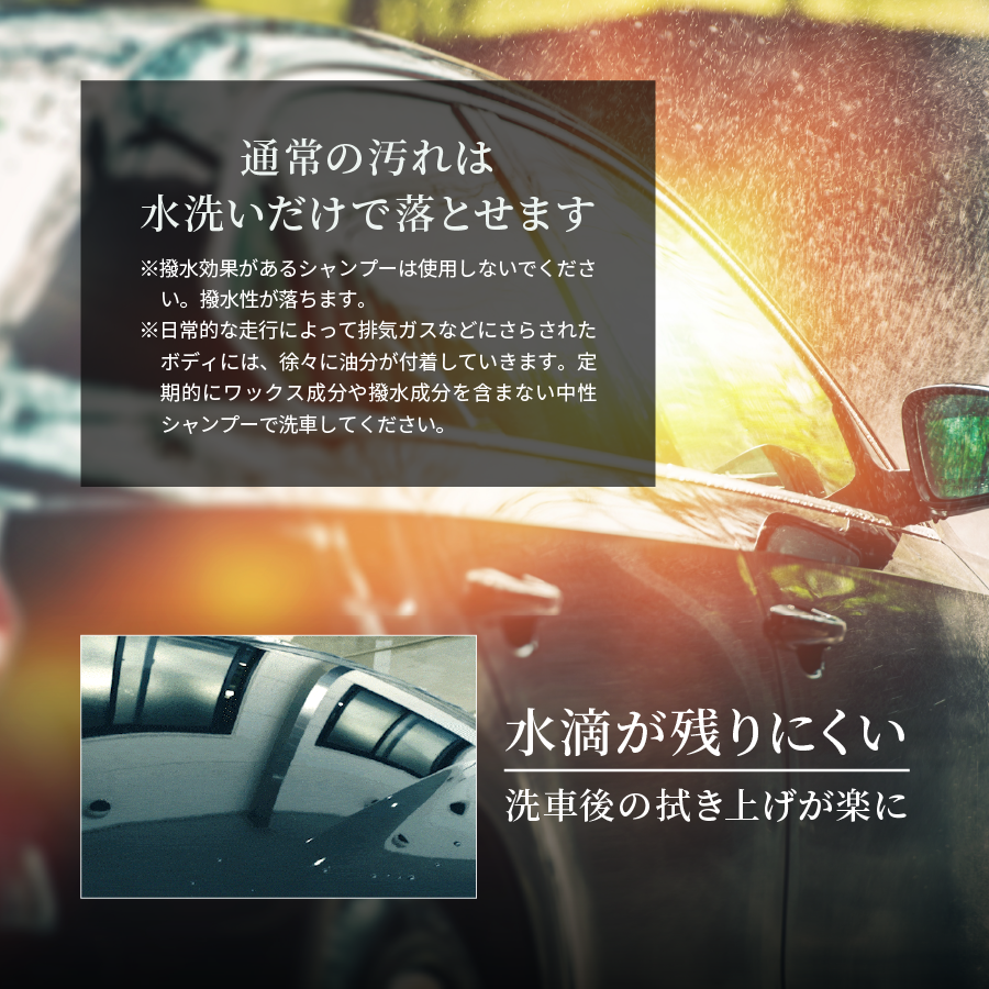�ڥޥå��������ѡۥ��饶��50 ��������ɥץ饹 ���ץ졼�����ץ��饹�����ƥ���