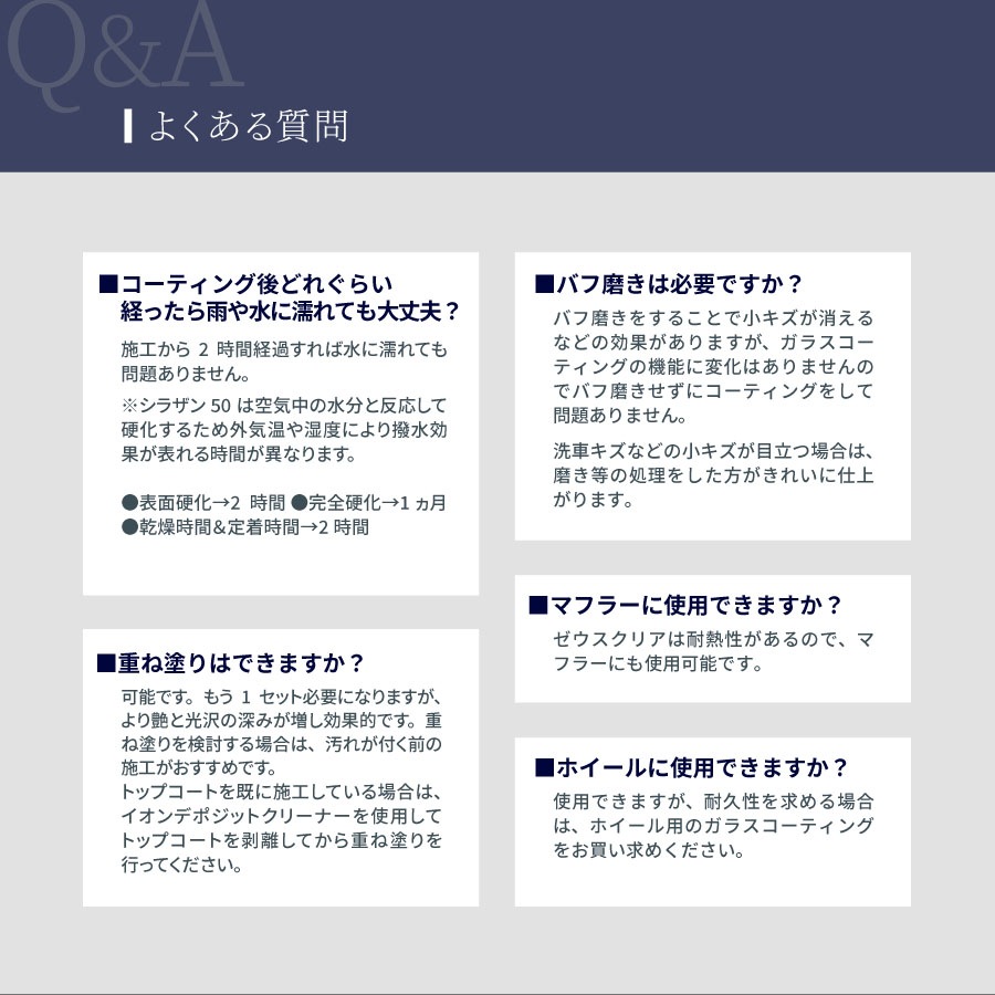 �ڥޥå��������ѡۥ��饶��50 ��������ɥץ饹 ���ץ졼�����ץ��饹�����ƥ���