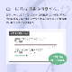 �ڥޥå��������ѡۥ��饶��50 ��������ɥץ饹 ���ץ졼�����ץ��饹�����ƥ���
