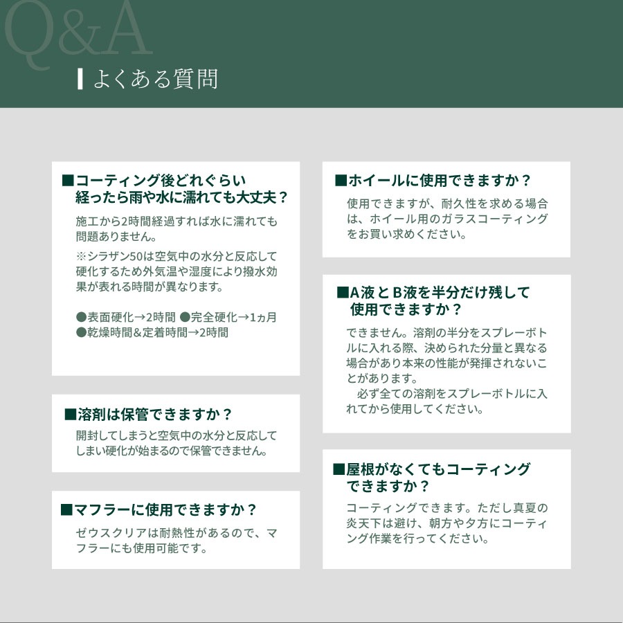 �ڥޥå��������ѡۥ��������ꥢ ���饶��50 ��������� 200