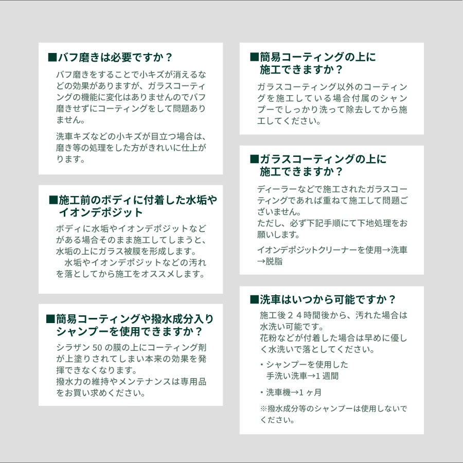 �ڥޥå��������ѡۥ��������ꥢ ���饶��50 ��������� 200
