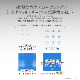 �ڥޥå��������ѡۥ��������ꥢ ���饶��50 ��������� 200
