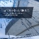 �ڥޥå��������ѡۥ��������ꥢ ���饶��50 ��������� 200
