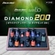 �ڥޥå��������ѡۥ��������ꥢ ���饶��50 ��������� 200
