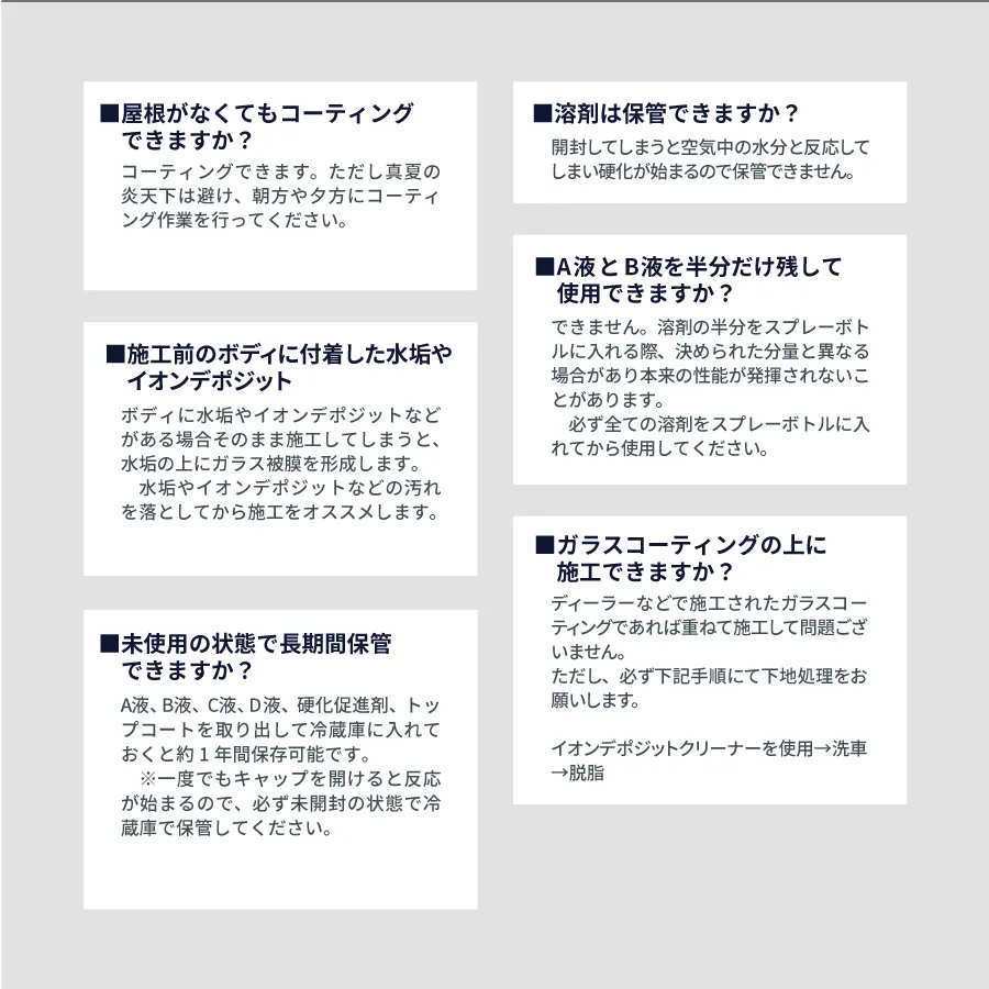 �ڥޥå��������ѡۥ��饶��50 �����ѡ���������ɥץ饹 ���ץ졼�����ץ��饹�����ƥ���