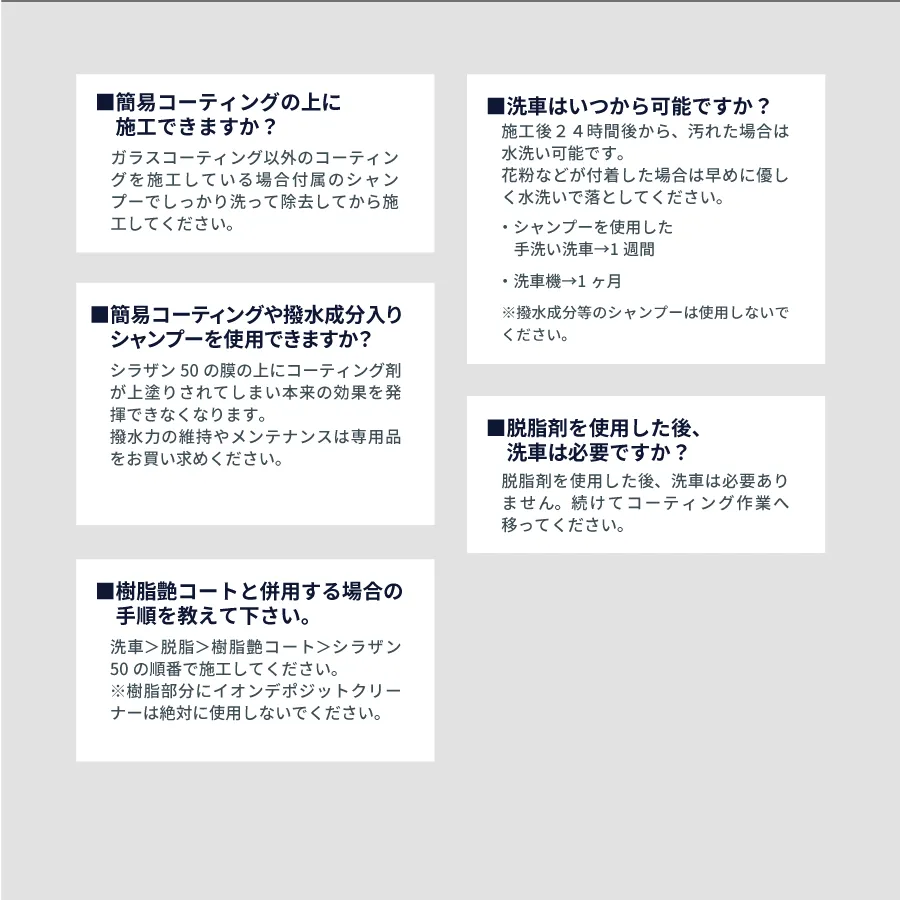 �ڥޥå��������ѡۥ��饶��50 �����ѡ���������ɥץ饹 ���ץ졼�����ץ��饹�����ƥ���