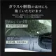 �ڥޥå��������ѡۥ��饶��50 �����ѡ���������ɥץ饹 ���ץ졼�����ץ��饹�����ƥ���