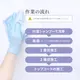 �ڥޥå��������ѡۥ��饶��50 �����ѡ���������ɥץ饹 ���ץ졼�����ץ��饹�����ƥ���