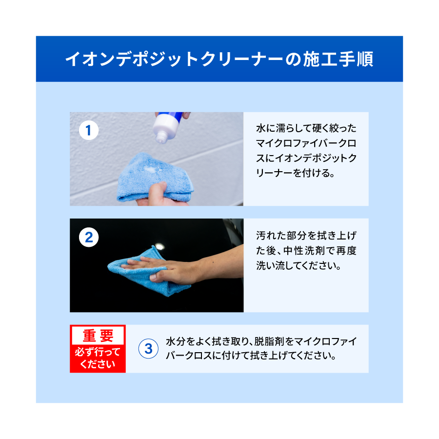 ǥݥåȥ꡼ʡ ñ(200ml)