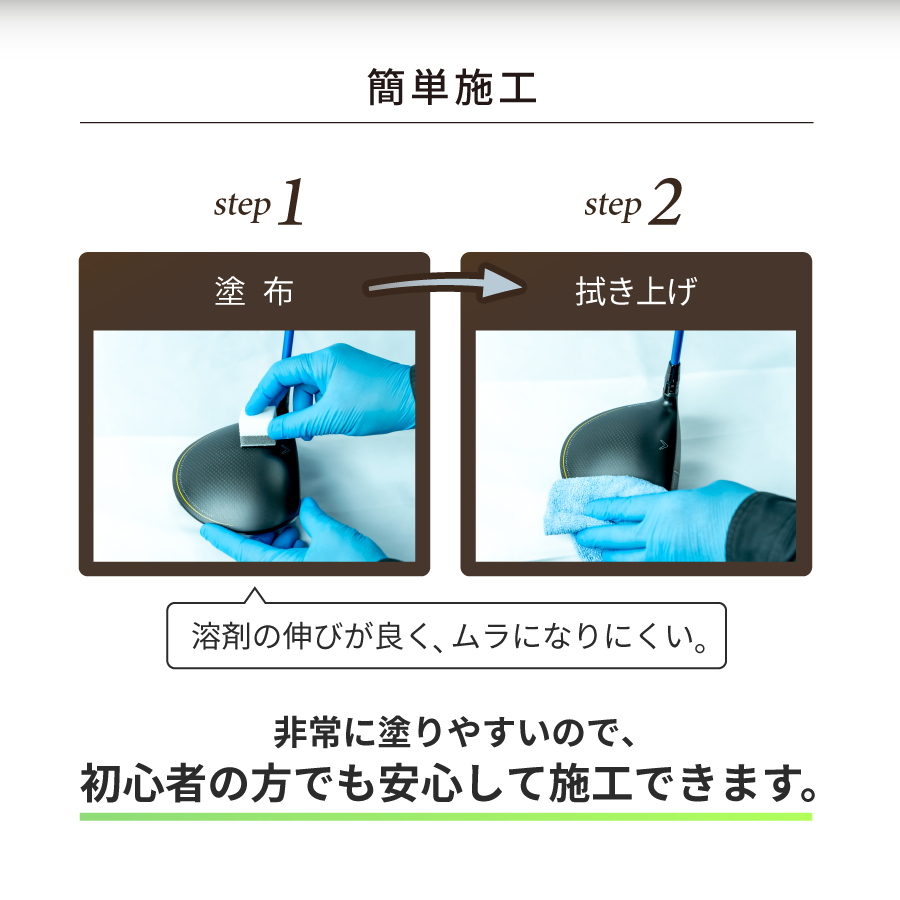 ����ե������ ���饹�����ƥ��󥰺� ���ݥ����ۥ����ס�NGC-GC01��