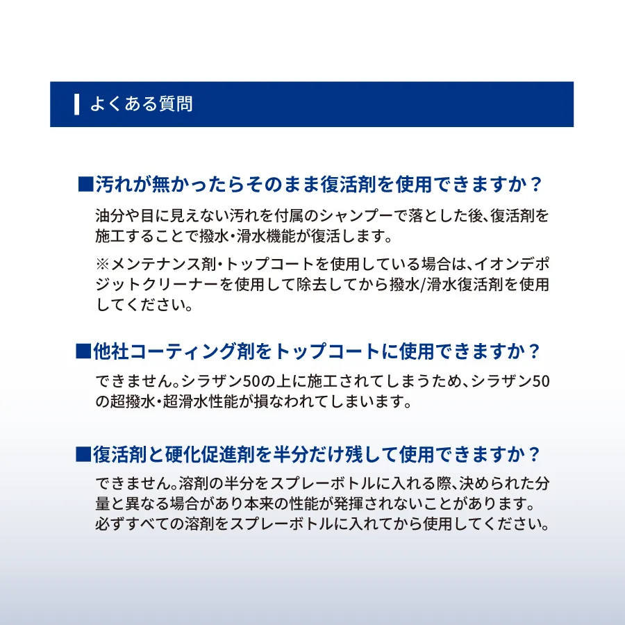 ���饶��50 ����/�������� 40ml ñ�ʡ�NGC-QT3��