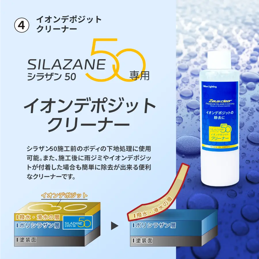 10%OFF�Ǥ��� �ڥѡ��ե����ȥ��åȡۥ��������ꥢ ���饶��50 ���Ͻ������饢�ե��������ޤ� ��NGC-QAPK1��