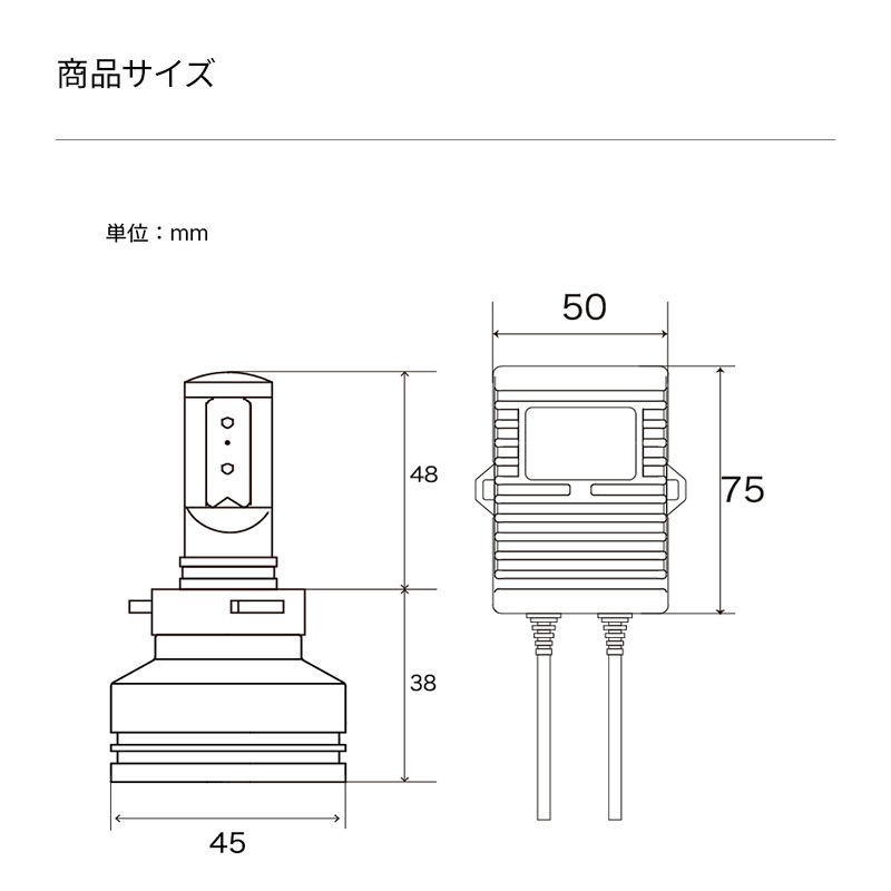 HIR2 C-HR/ꥹб LEDإåɥ饤 󤿤ո 6400lm(롼)6500K ָб 2ĥåȡWL016