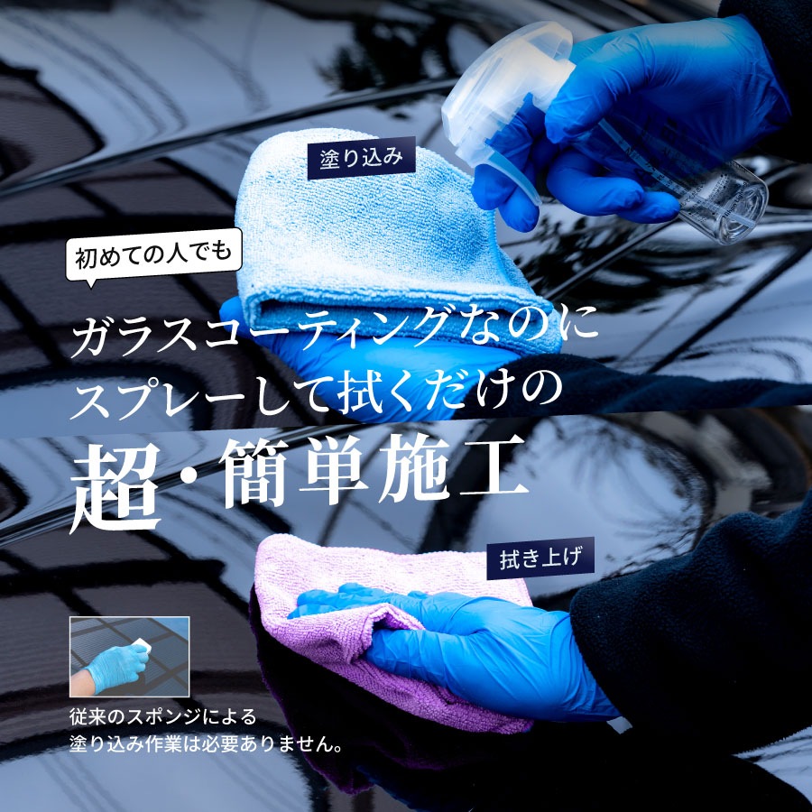 ���������ꥢ ���饶��50 ��������� 200