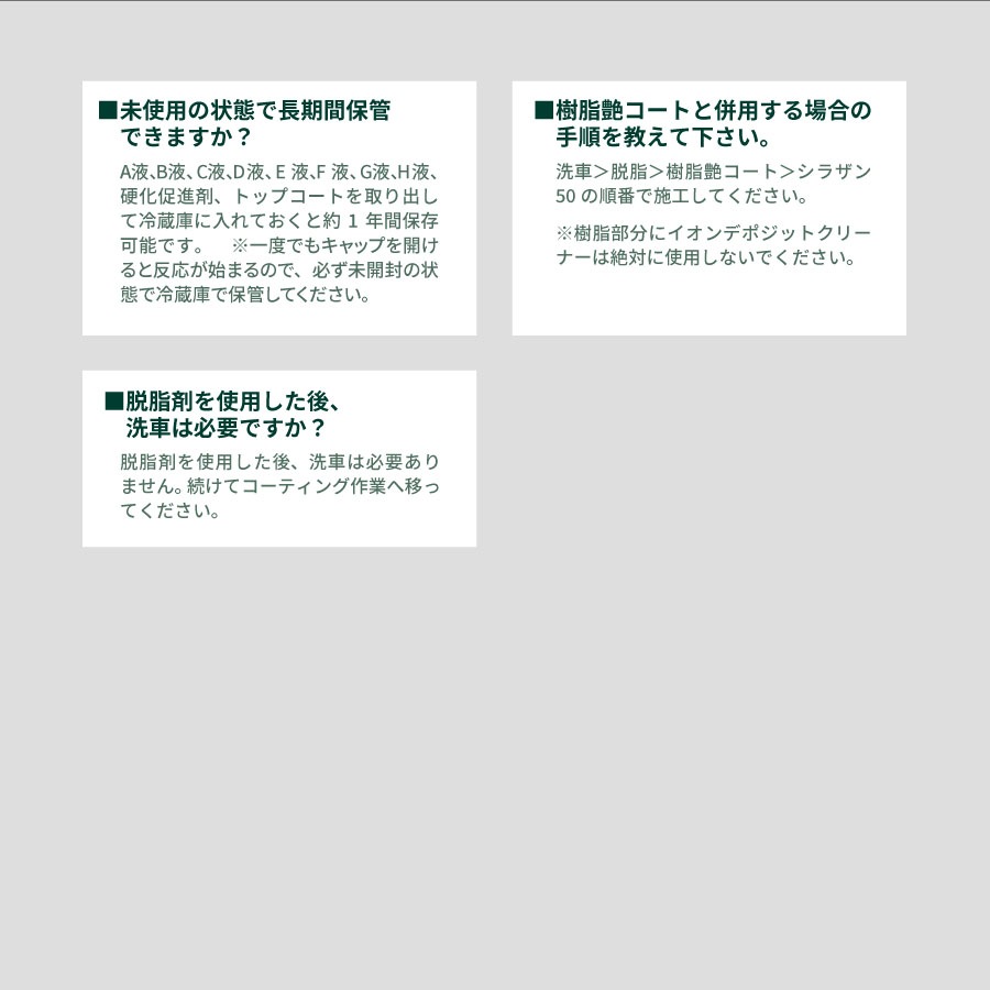 ���������ꥢ ���饶��50 ��������� 200