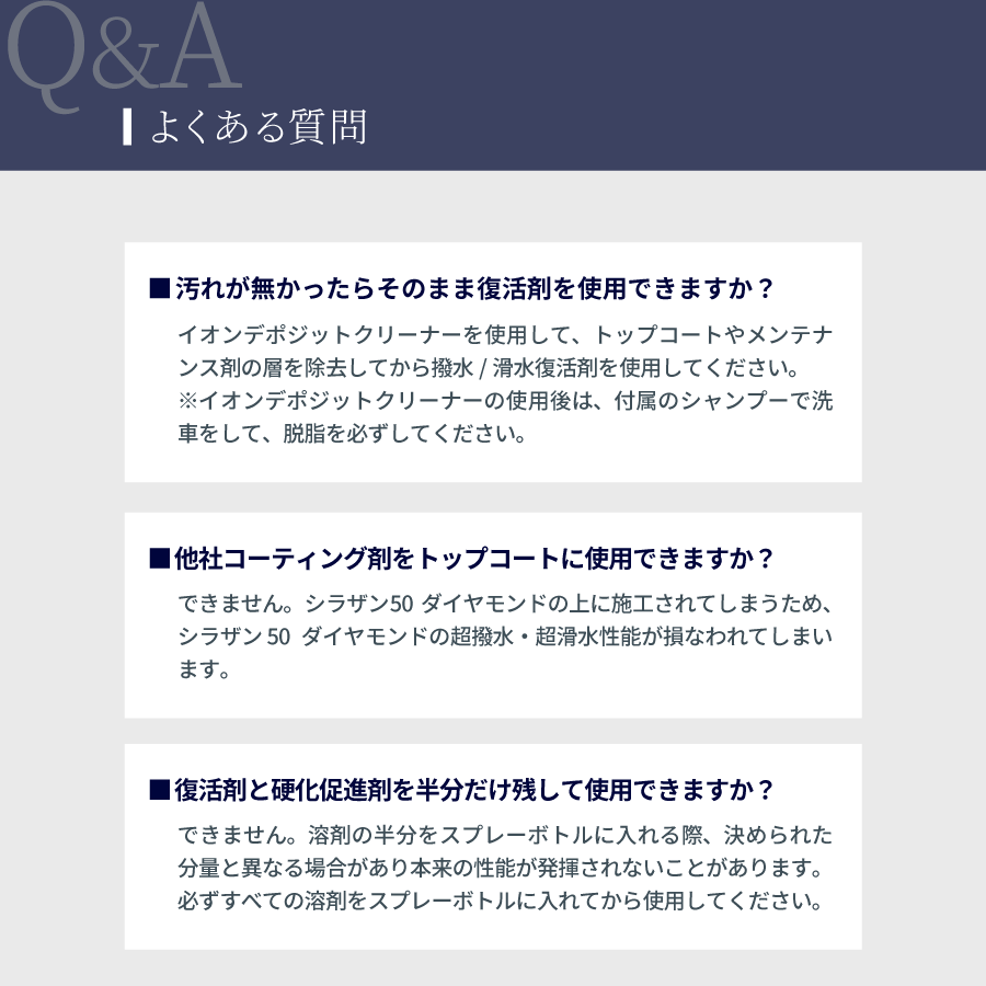 ���饶��50 ��������ɥץ饹���� ����/�������� 40ml ñ�ʡ�NGC-MTDP02��