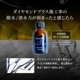���饶��50 ��������ɥץ饹���� ����/�������� 40ml ñ�ʡ�NGC-MTDP02��