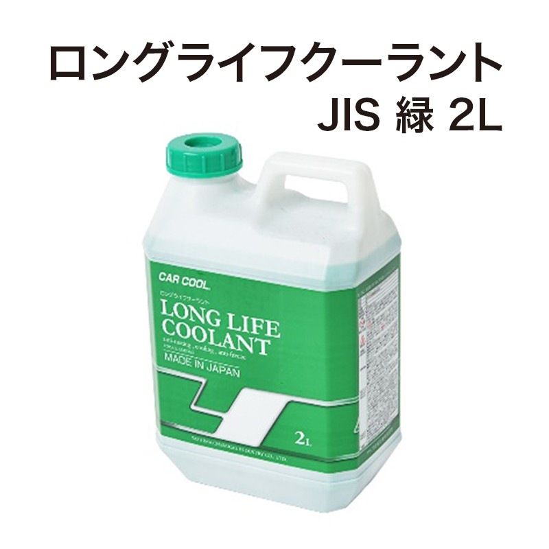 ���󥰥饤�ե������� JIS �� ��SNLF��