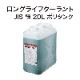���󥰥饤�ե������� JIS �� ��SNLF��