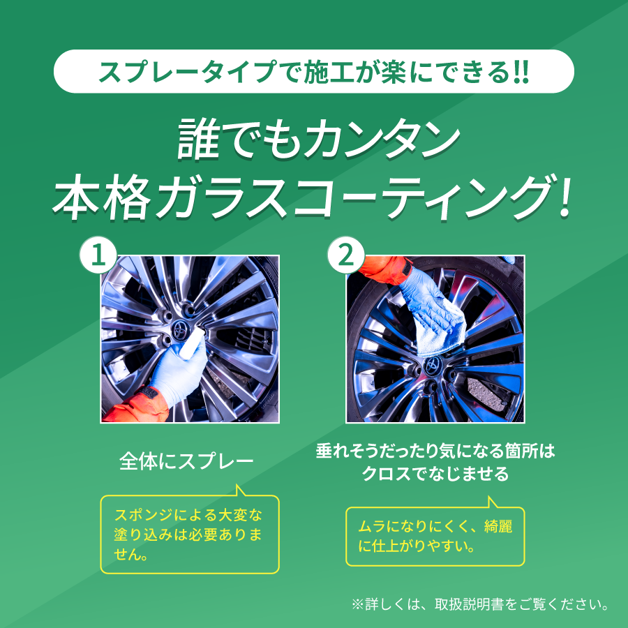 �ڥ��ץ졼�����饹�����ƥ��󥰡ۥ��������ꥢ ���饶��50 �ۥ����륳����