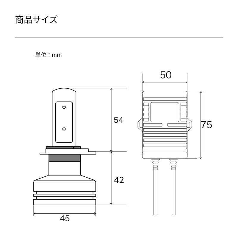 H4 ɸǥ LEDإåɥ饤 󤿤ո 4500/5000lm(롼)6000K ָб 2ĥå ܥ饤ƥ 12VѡWD004