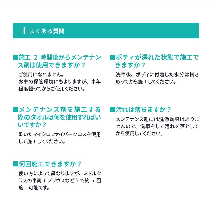 ���饶��50 �ȥåץ������դ� ���ѥ��ƥʥ󥹺ޡ�NGC-QT6��