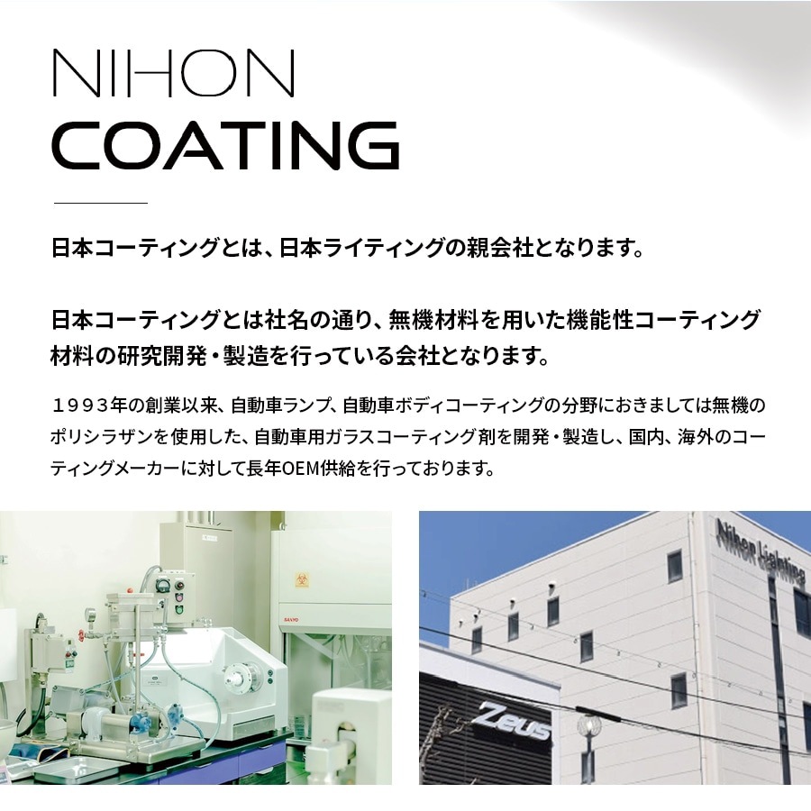 �ڥ��ץ졼�����סۿ��ꥳ���ƥ��� ���� �ɱ� �ɻ� ���� �Ἴ ���å��� �ʤ�餫�ž夲