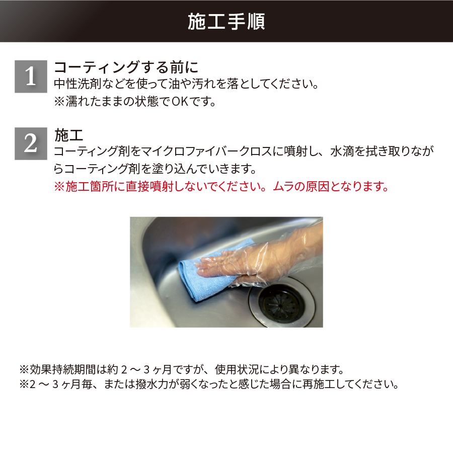 �ڥ��ץ졼�����סۿ��ꥳ���ƥ��� ���� �ɱ� �ɻ� ���� �Ἴ ���å��� �ʤ�餫�ž夲