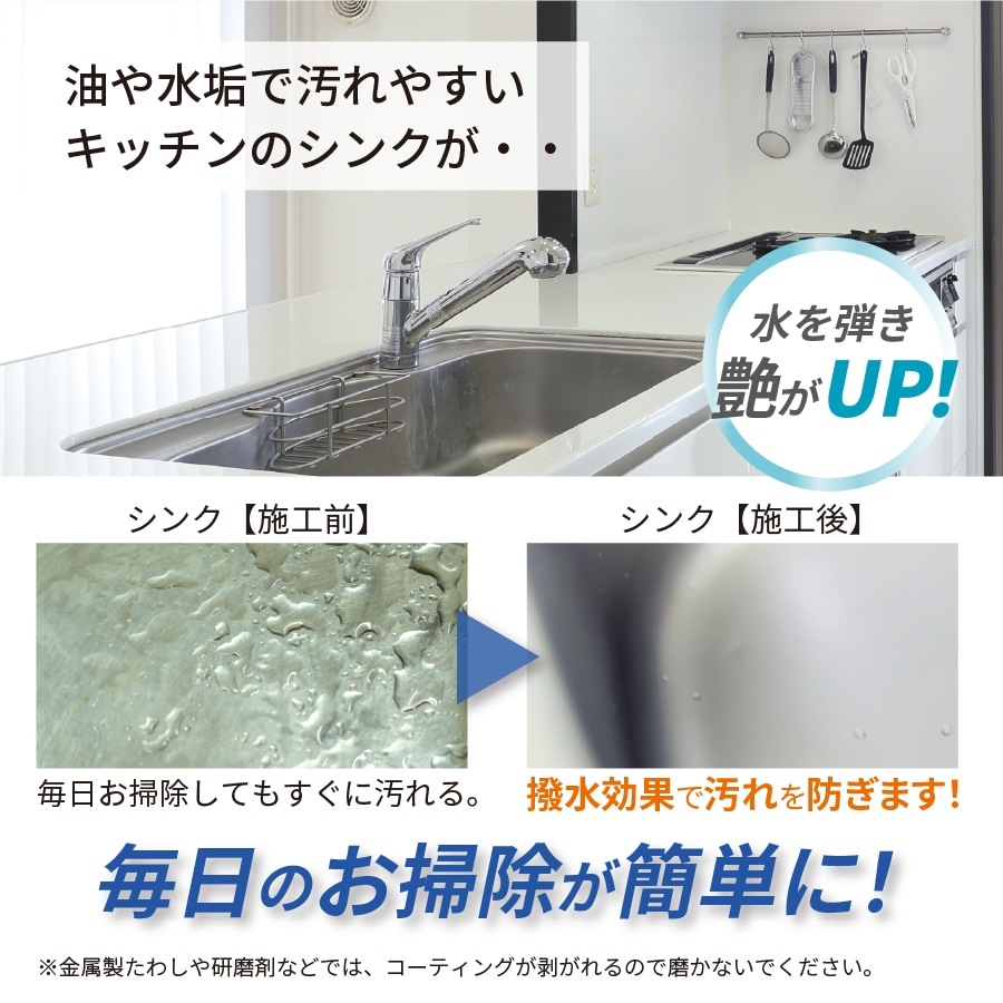 �ڥ��ץ졼�����סۿ��ꥳ���ƥ��� ���� �ɱ� �ɻ� ���� �Ἴ ���å��� �ʤ�餫�ž夲