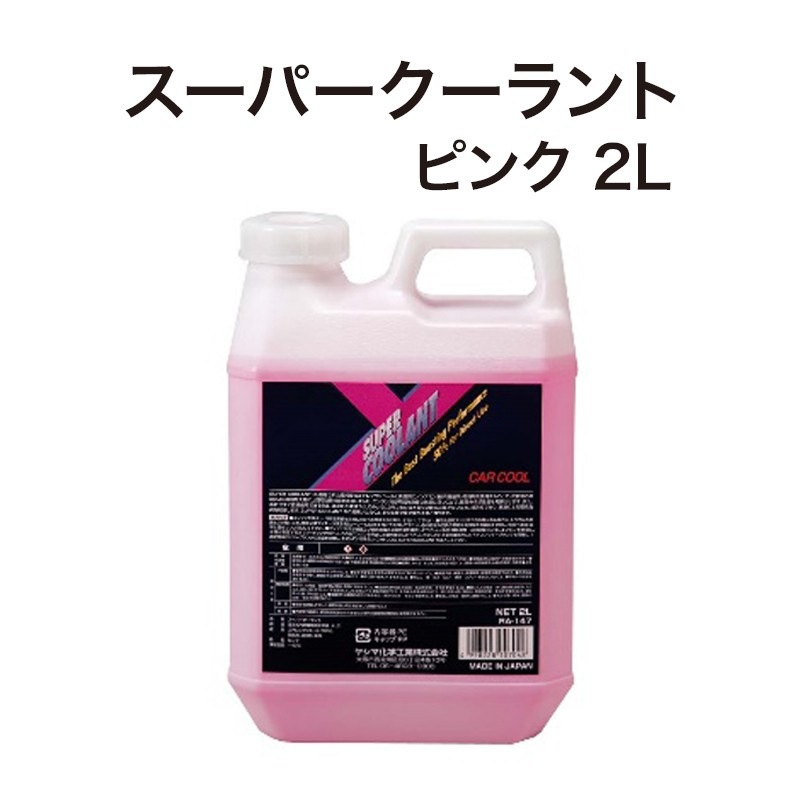 �����ѡ��������� �ԥ� ��SNLG��