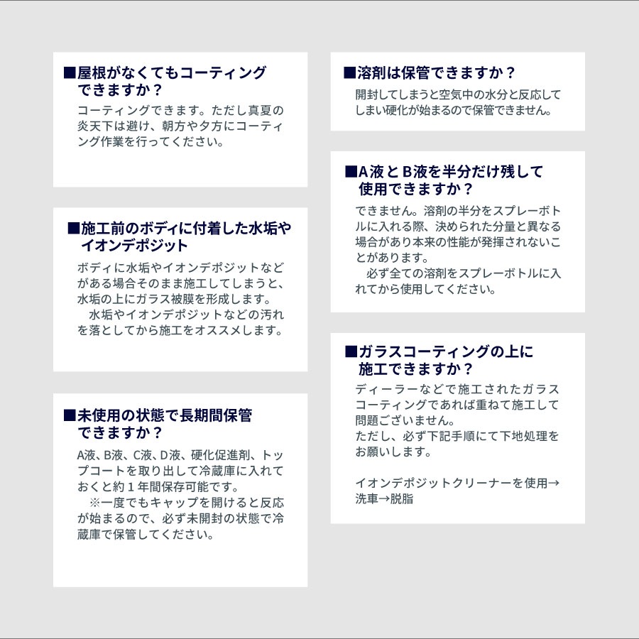 ���佤�ѡ�Zeusclear ���饶��50 ��������ɥץ饹 ���ץ졼�����ץ��饹�����ƥ���