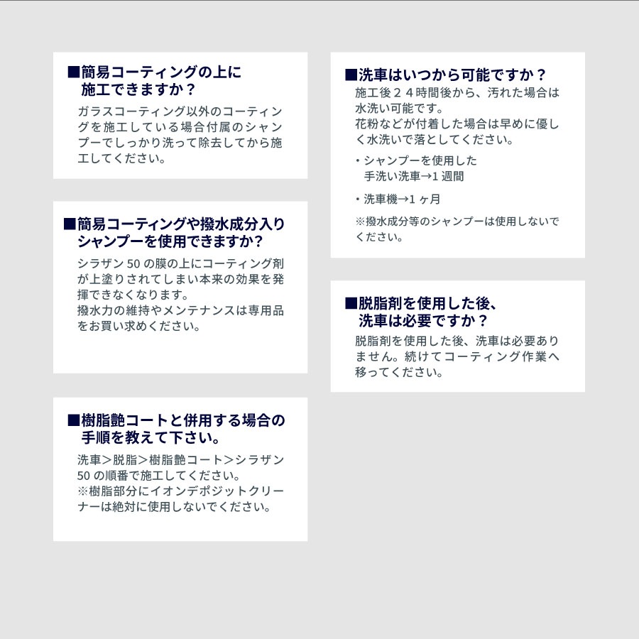 ���佤�ѡ�Zeusclear ���饶��50 ��������ɥץ饹 ���ץ졼�����ץ��饹�����ƥ���